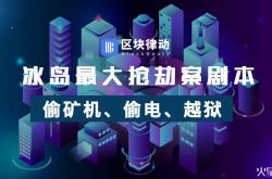 【3分钟科普】菏泽工厂咨询电话多少_哔哩哔哩-2