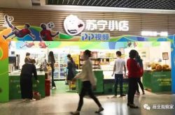(详细教程)九江最好的公司_哔哩哔哩