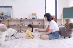 (3分钟教程)包头市工厂咨询热线电话_哔哩哔哩-3