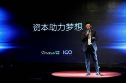 【10分钟教程】泸州的工厂普工的工资是多少_哔哩哔哩-3