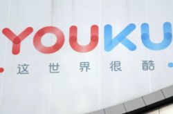 (3分钟教程)包头市工厂咨询热线电话_哔哩哔哩