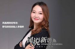 10分钟科普!呼和浩特工厂咨询电话_哔哩哔哩-3